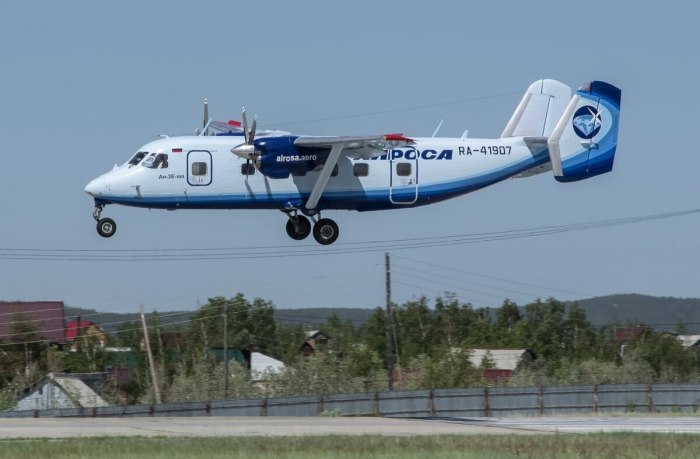 АН-38 АЛРОСА салон
