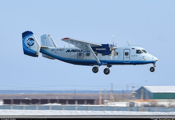 АЛРОСА авиакомпания АН 38