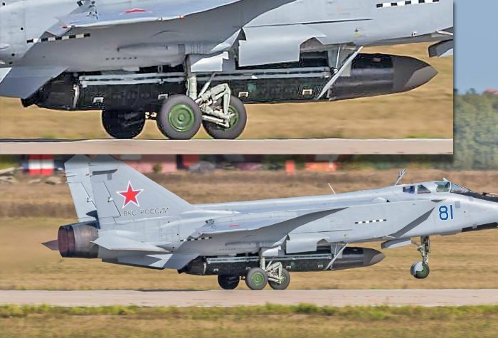 Миг-31д с противоспутниковой ракетой
