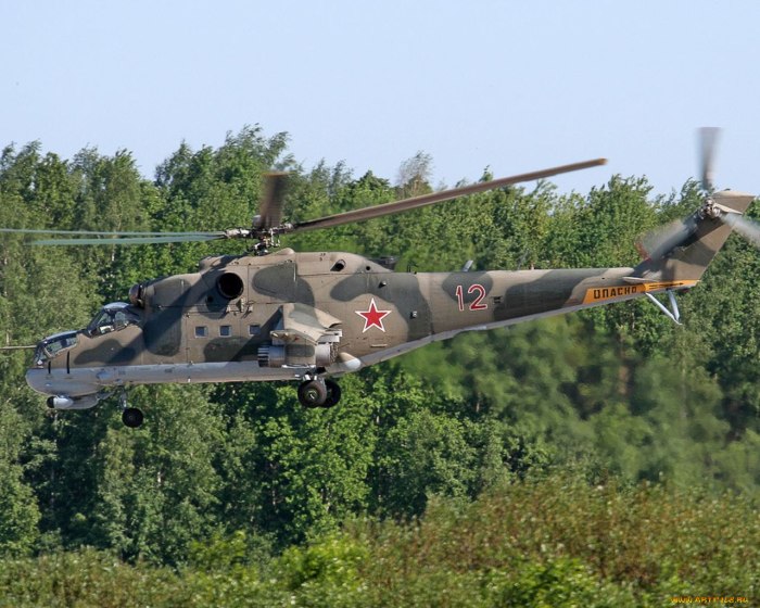 Ми 24 un