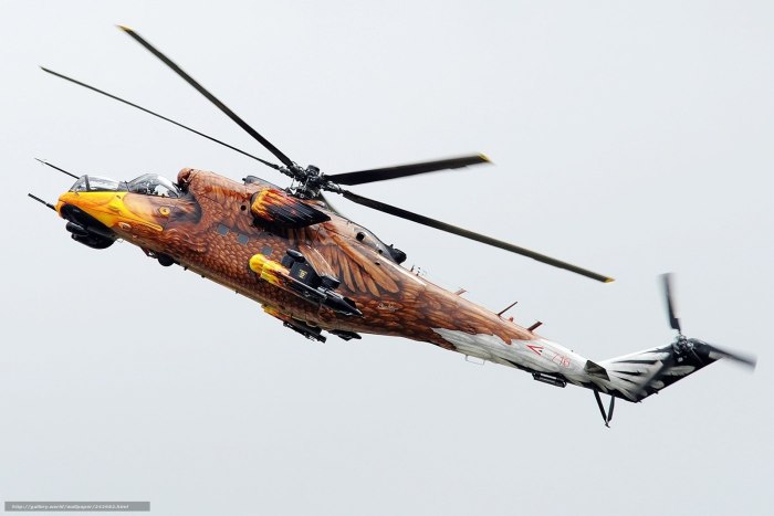 Ми-24 ВВС Венгрии
