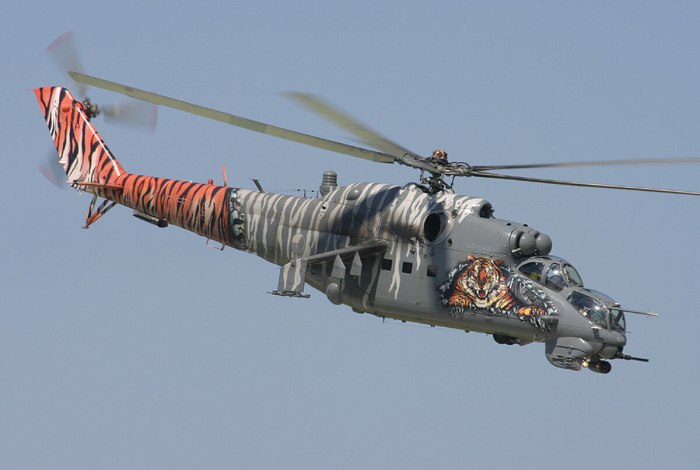 Вертолет "ми-24а"