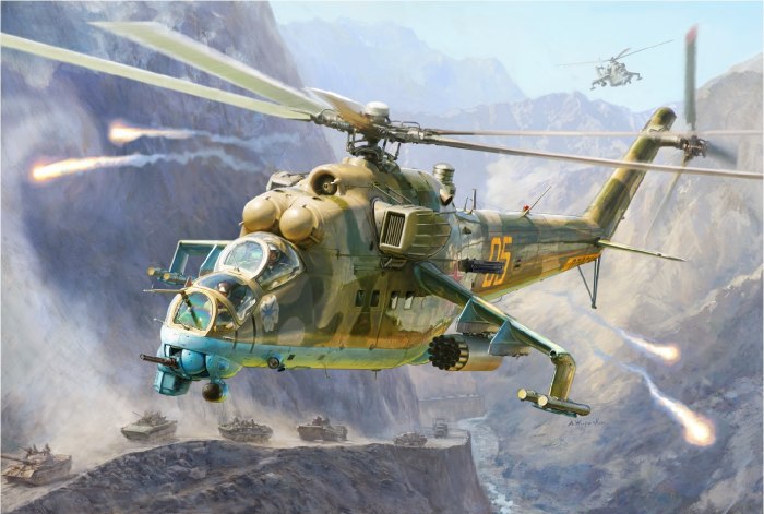 Вертолет "ми-24а"