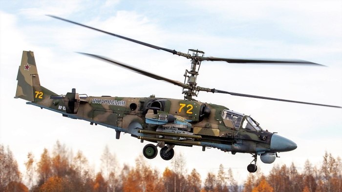 RF-90393 ка 52