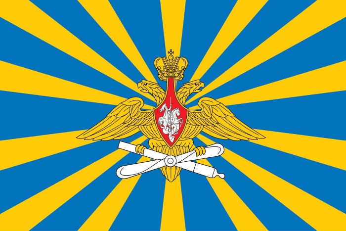 Символика ВКС ВВС России