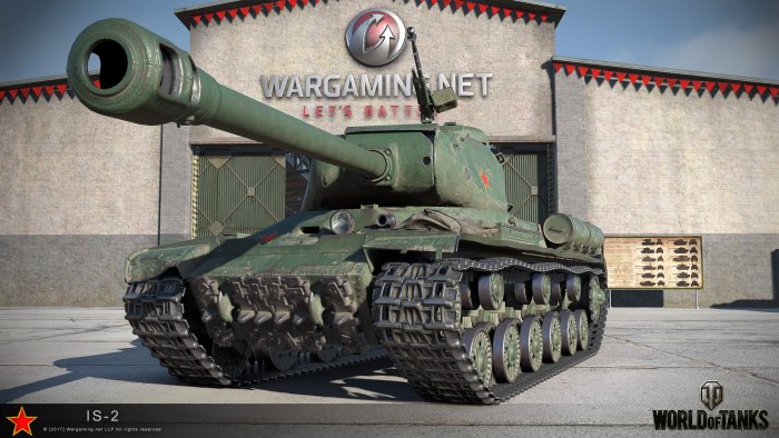 ИС 2 китайский танк