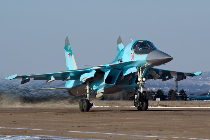 Су-34 бомбардировщик
