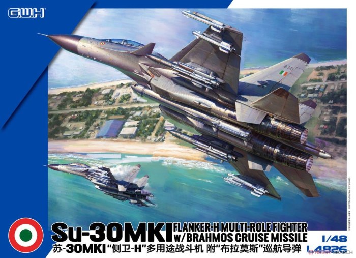 MCDONNELL Douglas f-4 Phantom II
