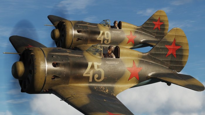 Советский самолёт истребитель и16