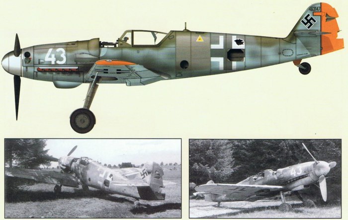 Bf 109 трофейный