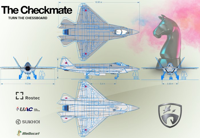 Су-75 чертеж