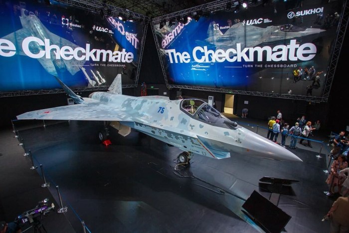 Макс 2021 Су 75