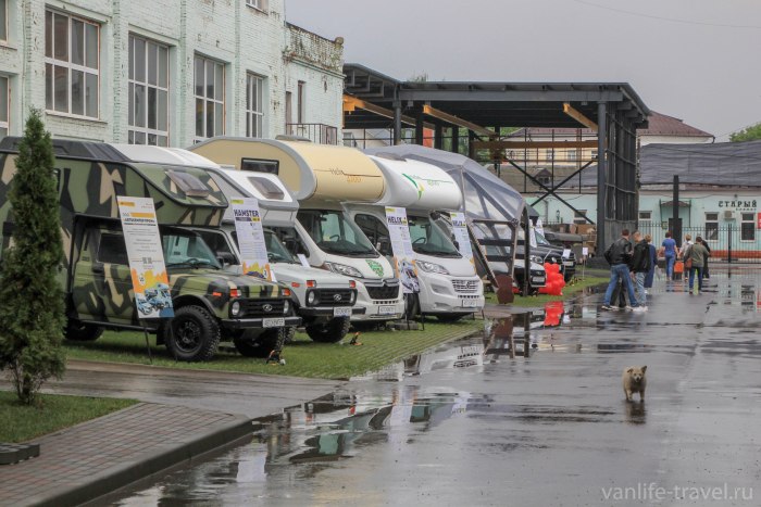 Caravanex 2022