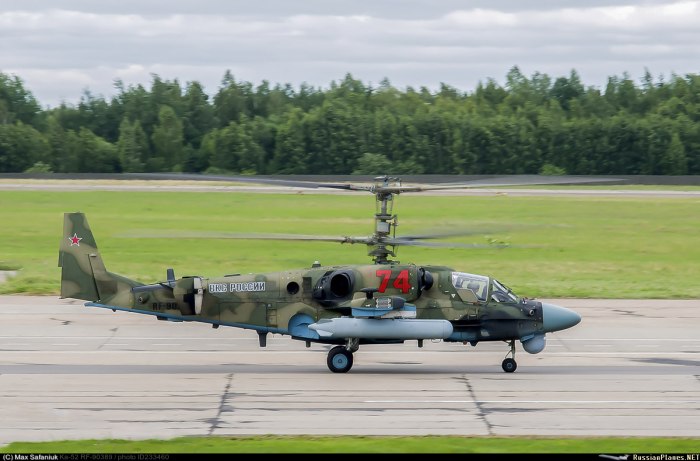 Ка-52 вертолёт