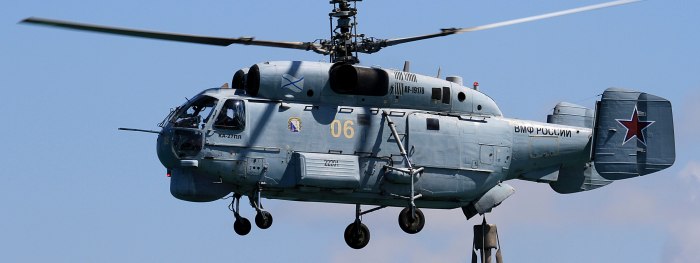 Ка-27 противолодочный