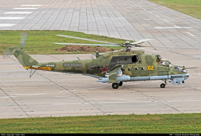Ми-24 ВКС