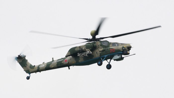 Вертолёт ми-28нм