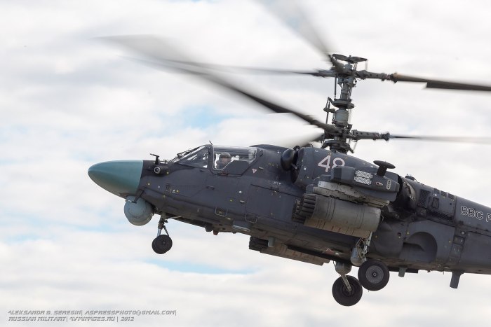 Вертолет rf 1340