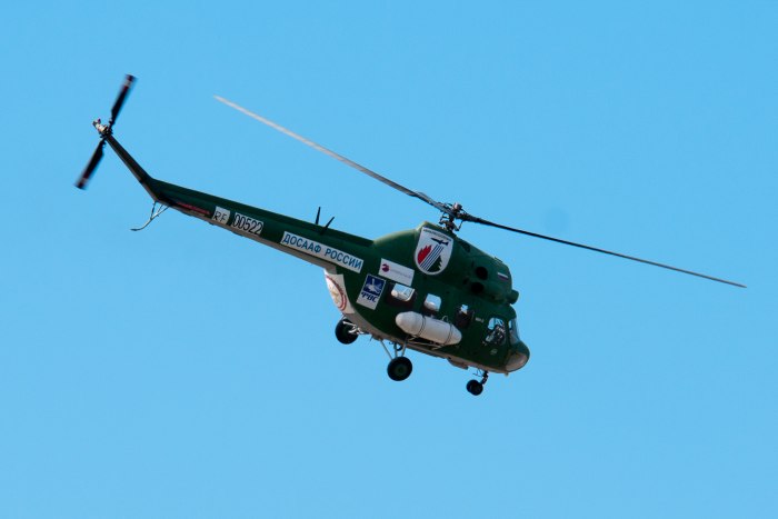 RF 13654 вертолет