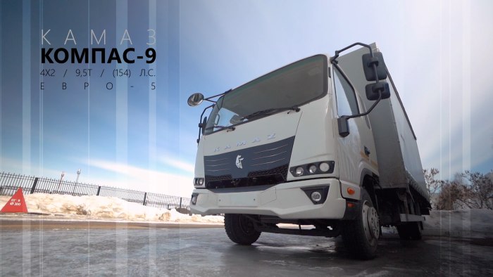 КАМАЗ 43089 компас 9