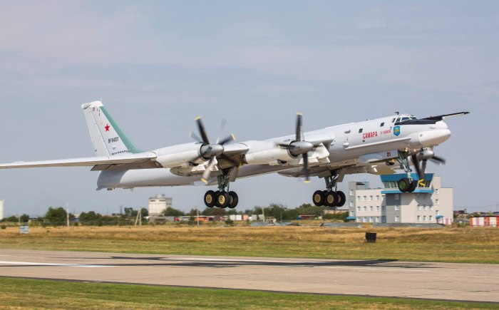 Бомбардировщик ту-95мс