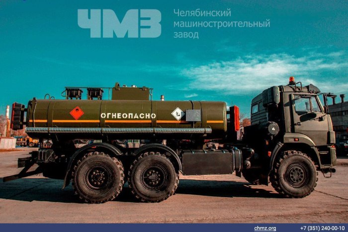 Бензовоз КАМАЗ 43118 военный