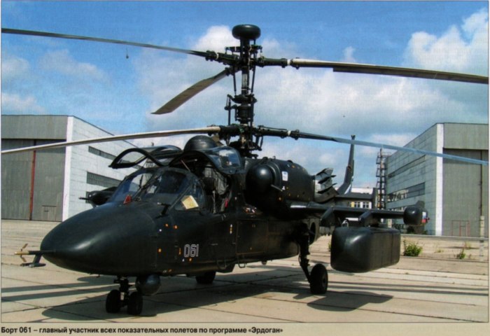 Вертолет ка-52 "Аллигатор"