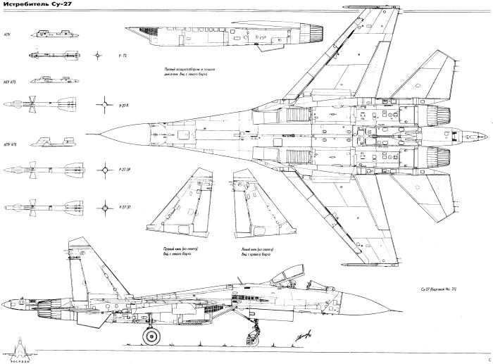 Су-35 чертеж