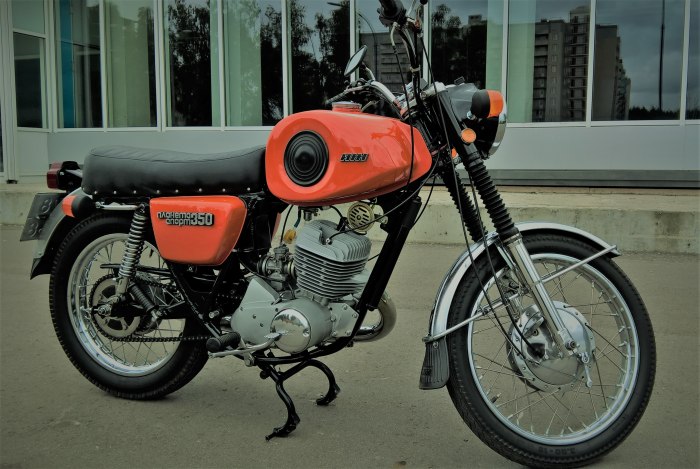 ИЖ ПС 350