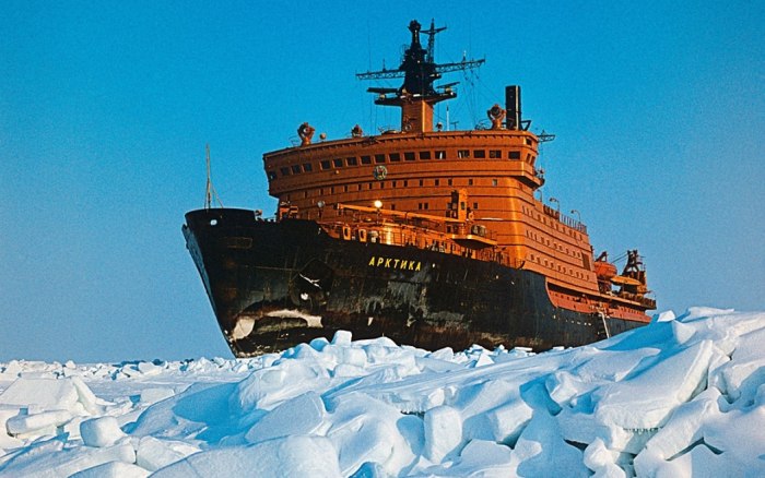 Атомный ледокол Арктика 1975