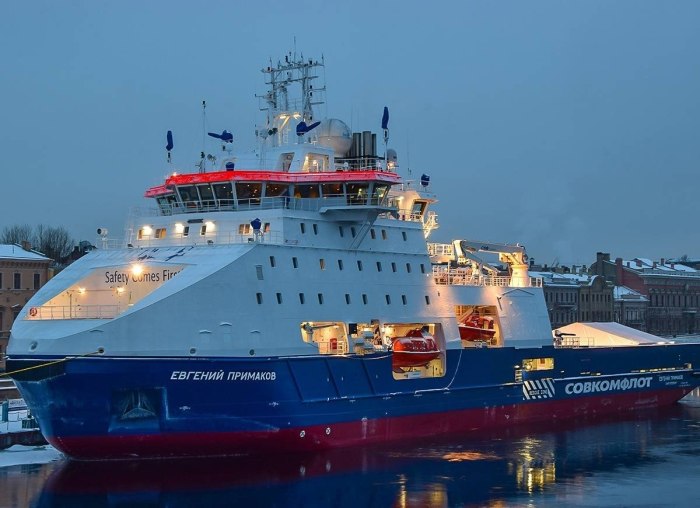 Атомный ледокол Арктика проекта 22220