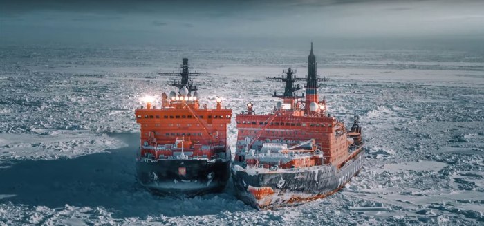 Атомный ледокол Арктика 1972