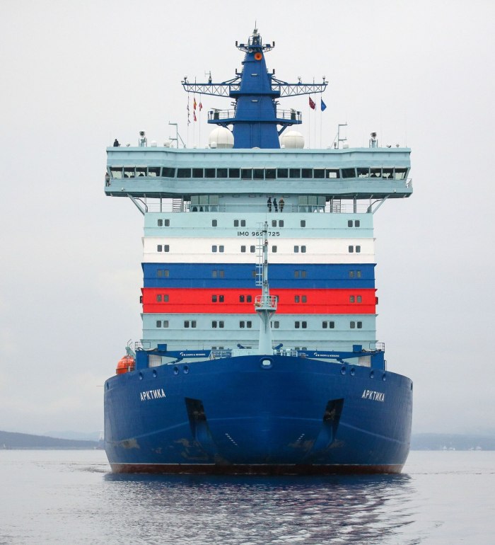 Сибирь ледокол 22220