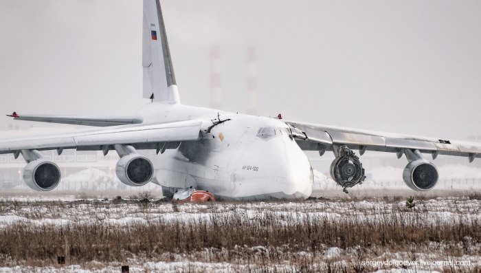 Ту 154 Толмачево