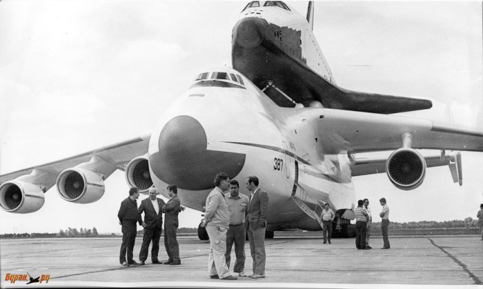 Мрия АН-225 Буран