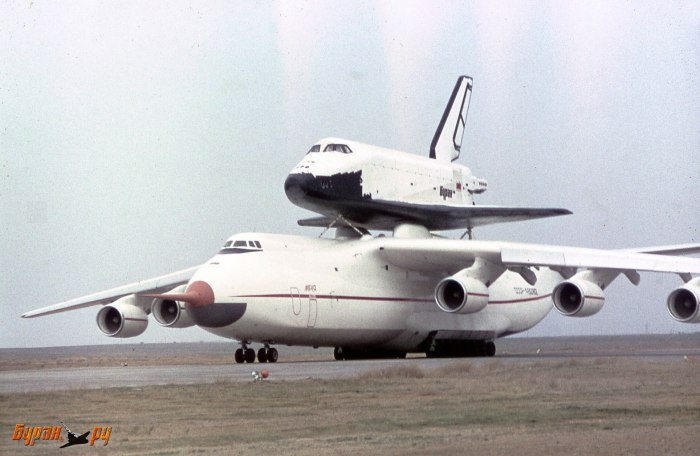 Мрия АН-225 Буран