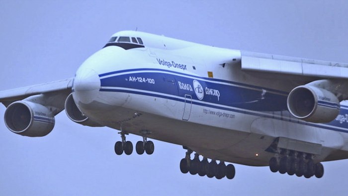 Антонов АН 124