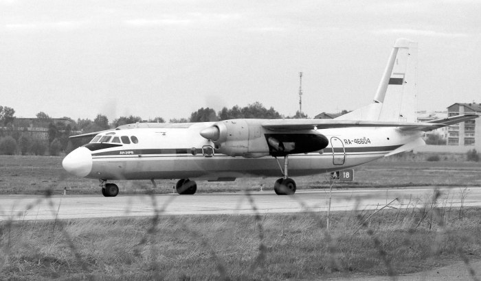 АН-24 1970