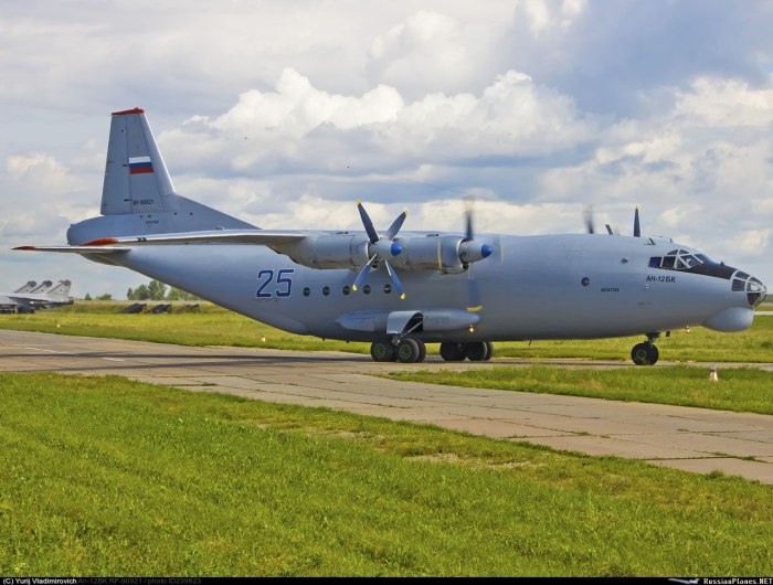 An-25 пасажирни