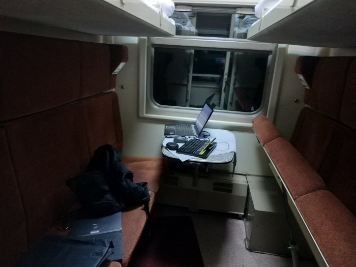 Поезд 117 Самара Адлер плацкарт