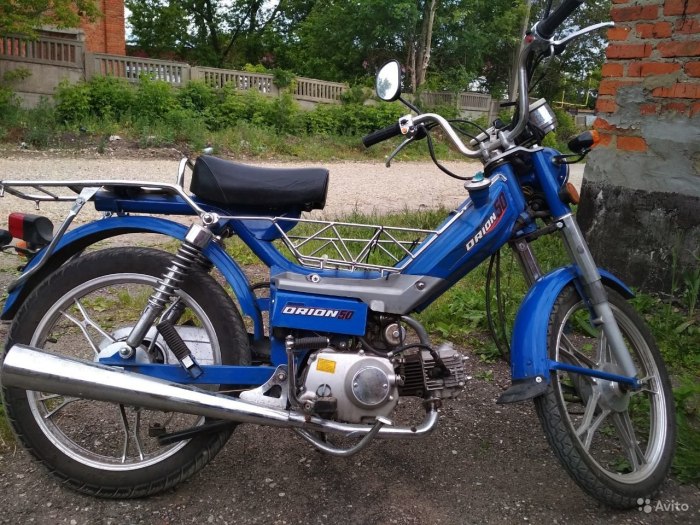 Orion 50cc