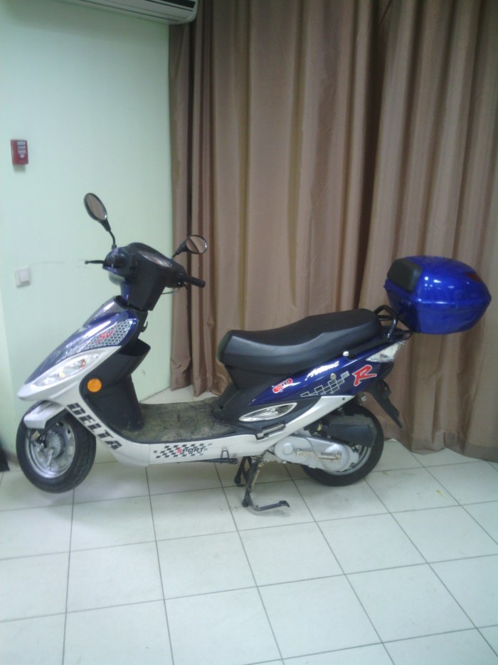 Скутер ATLANT 50