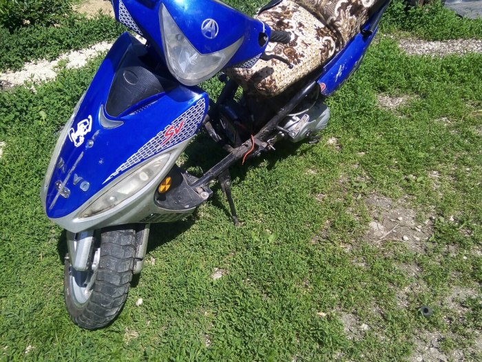 ATLANT 150 скутер