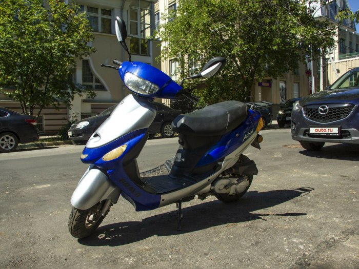 ATLANT 150 скутер