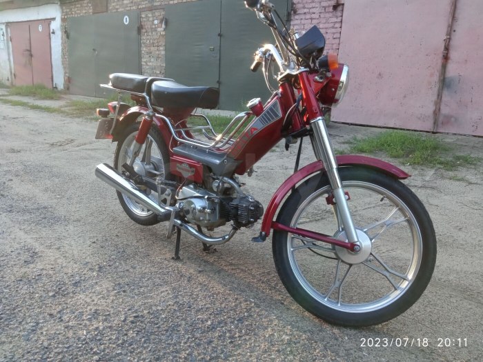 Мопед Дельта 50
