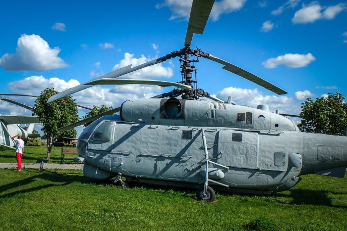 Вертолетная 46