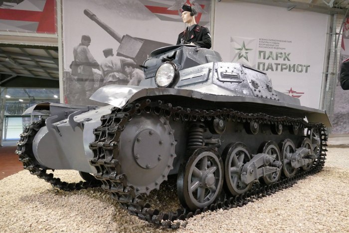 Танк PZ Kpfw 1