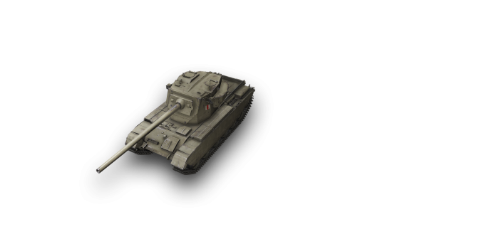 Fv4201 Chieftain Proto