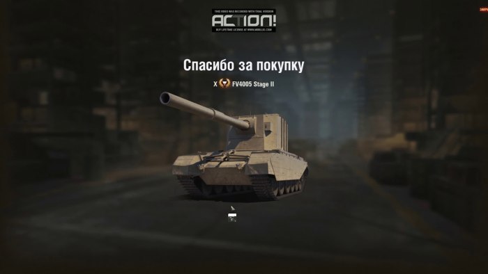 Танк ФВ 4005 характеристики