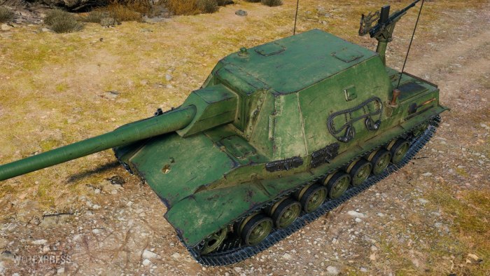 САУ Type 5 ho-to Япония
